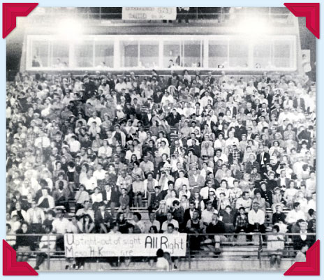 Dedication of the football stadium